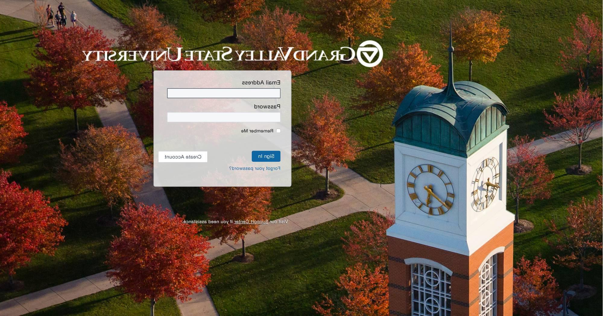 Computer Displays showing GVSU website